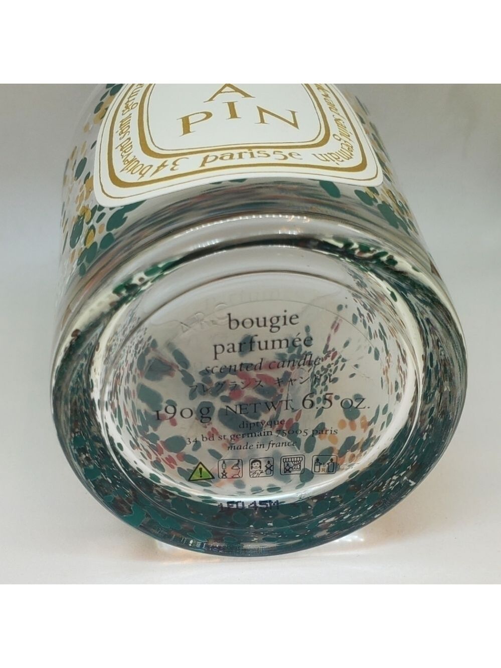 Empty Diptyque 2021 Christmas Sapin (pine) candle holder & box RARE - Picture 2 of 3